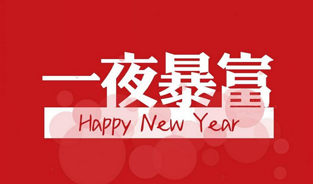 香港胚胎轉運的法律規定是什么？