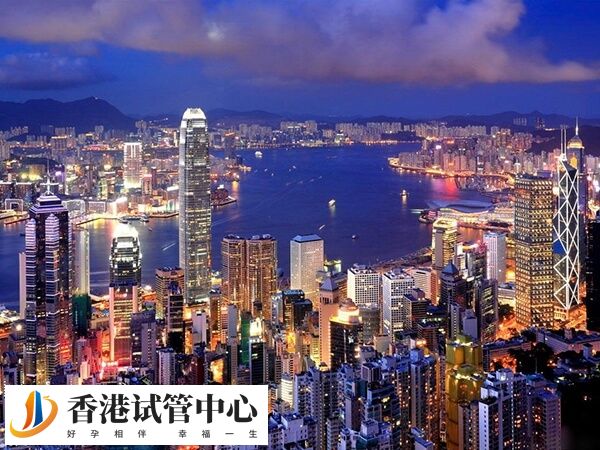 香港試管嬰兒醫院成功率排名前三的都有誰？