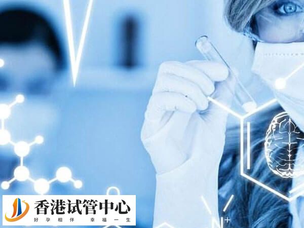 香港做試管嬰兒真的可以包生男孩嗎？