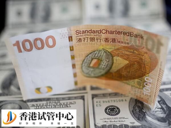 香港正規醫院凍卵費用大約多少錢一年？