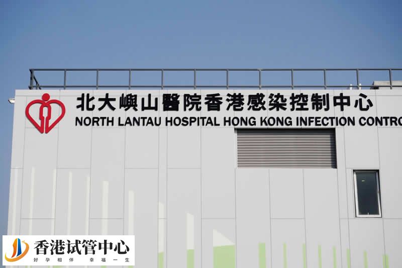 冷凍卵子解凍后會(huì)有復(fù)蘇損傷或失敗的風(fēng)險(xiǎn)嗎