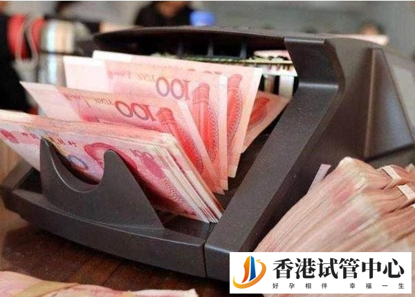 香港單身試管嬰兒是否合法