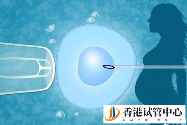 不知道香港做供卵試管技術(shù)怎么樣？看看助孕成功率就明了
