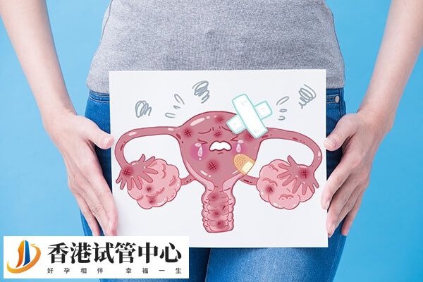 宮腔鏡可以檢查宮腔環(huán)境