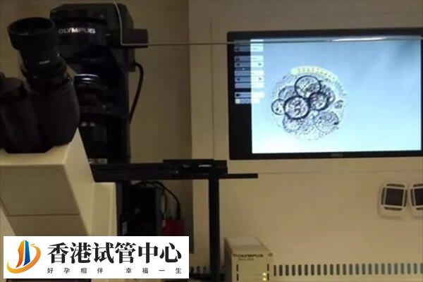 三代試管嬰兒流程是怎樣的