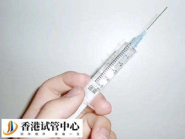 卵巢抑制針又稱去勢針