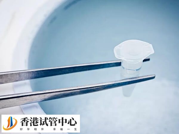 冷凍保存精子的環境是液氮中