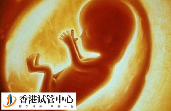 hcg低有可能出現生化妊娠