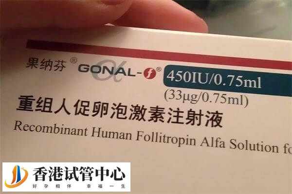 超促排期間打果納芬后有哪些禁忌和注意事項？