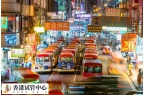 2025香港三代試管醫(yī)院哪家好