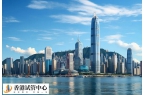 前往香港做試管要多長(zhǎng)時(shí)間